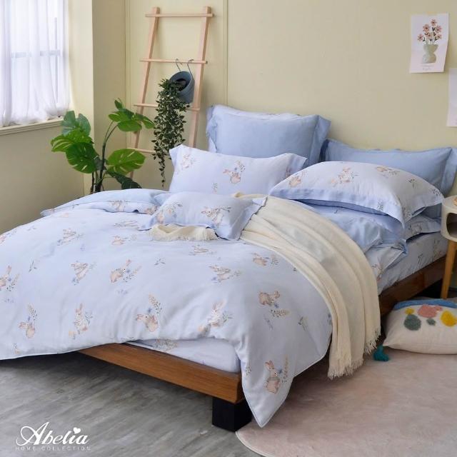 【Great Living 格蕾寢飾】Abelia 100%天絲防蹣抗菌兩用被床包四件組-雙人150x186cm(800織 多款)
