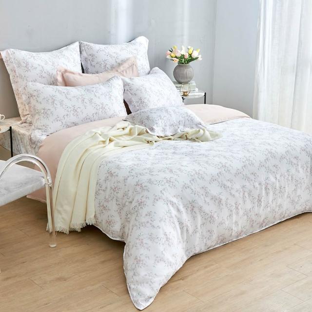 【Great Living 格蕾寢飾】Abelia 100%天絲防蹣抗菌兩用被床包四件組-雙人150x186cm(800織 多款)