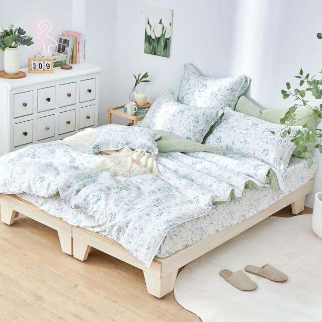 【Great Living 格蕾寢飾】Abelia 100%天絲防蹣抗菌兩用被床包四件組-雙人150x186cm(800織 多款)