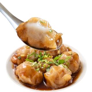 【魚有王】鮪魚肉圓 8包入組  免運(鮪魚肉圓)