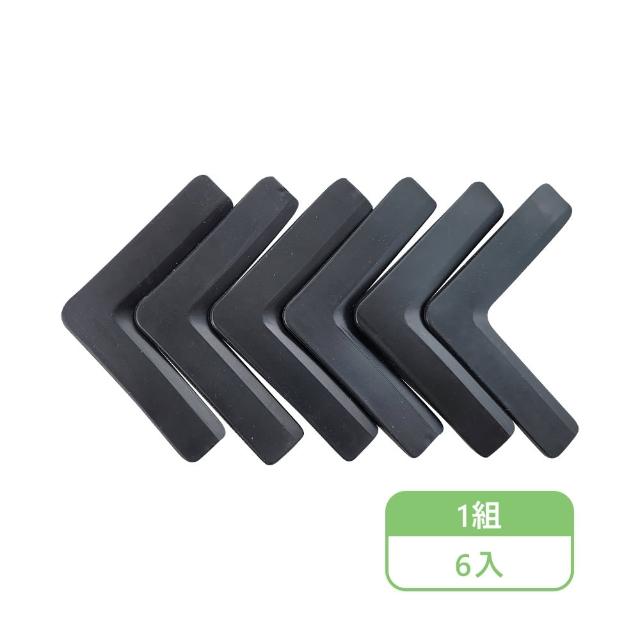 【JoyNa】6個裝 寶寶防撞角 斷橋款窗戶防撞角 免貼款(角防撞角/窗角墊/護角/防撞墊)