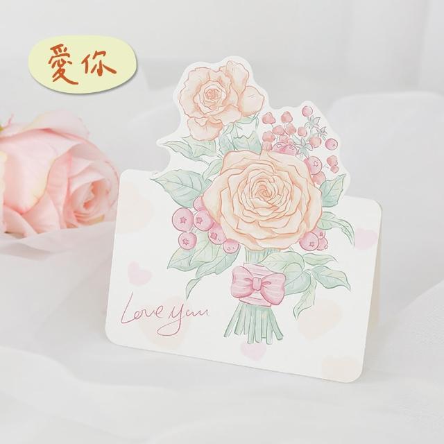 手繪花束卡片+信封 20張入(卡片 母親節卡片 小卡 賀卡 花朵卡片)