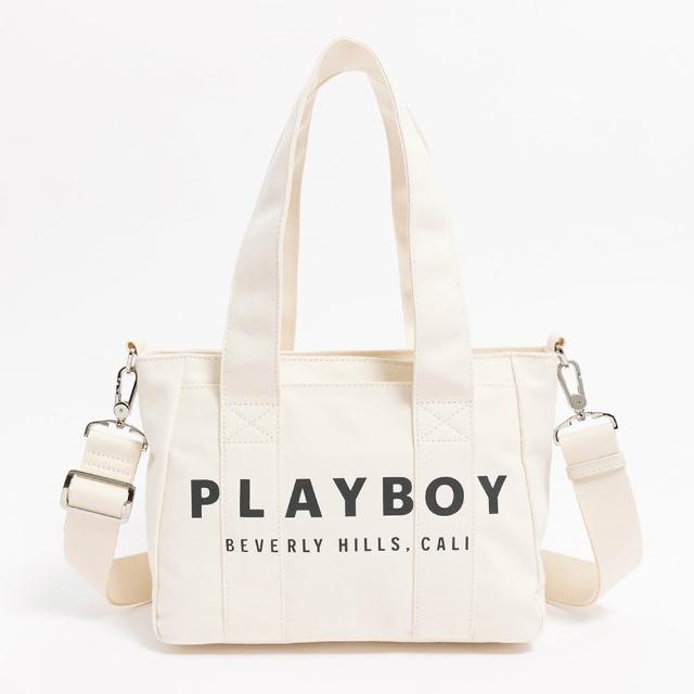 【PLAYBOY】精選百搭多WAY包款(多款任選)