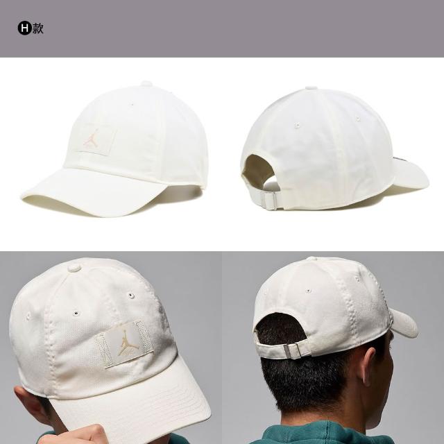 【NIKE 耐吉】帽子 老帽 鴨舌帽 棒球帽 漁夫帽 男帽 女帽 多色任選(FD5181-013&)