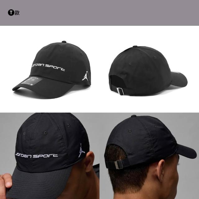 【NIKE 耐吉】帽子 老帽 鴨舌帽 棒球帽 漁夫帽 男帽 女帽 多色任選(FD5181-013&)