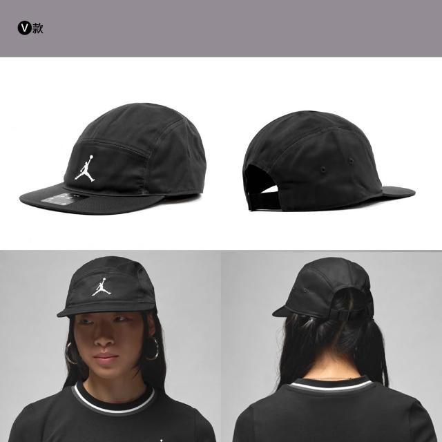 【NIKE 耐吉】帽子 老帽 鴨舌帽 棒球帽 漁夫帽 男帽 女帽 多色任選(FD5181-013&)