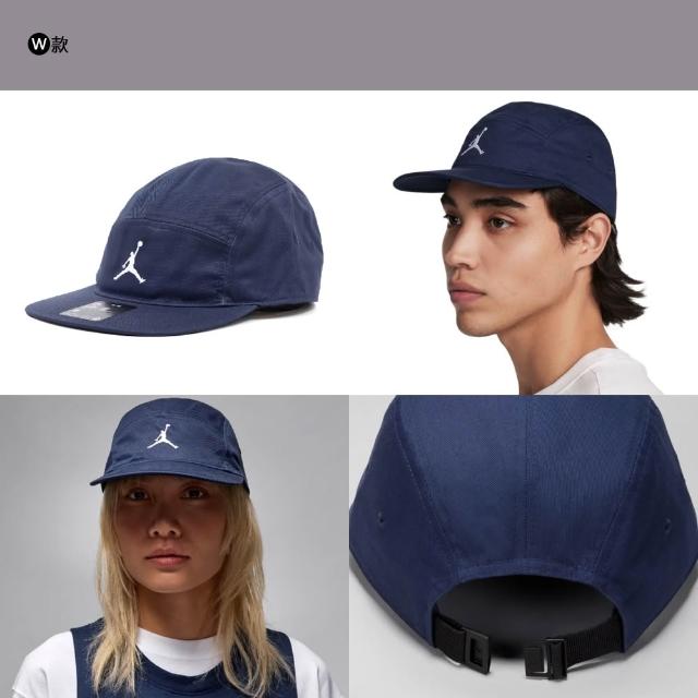 【NIKE 耐吉】帽子 老帽 鴨舌帽 棒球帽 漁夫帽 男帽 女帽 多色任選(FD5181-013&)