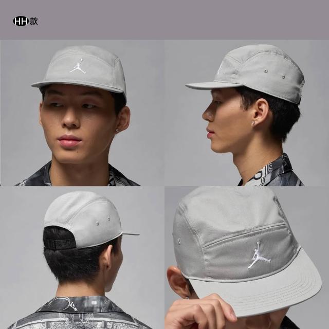 【NIKE 耐吉】帽子 老帽 鴨舌帽 棒球帽 漁夫帽 男帽 女帽 多色任選(FD5181-013&)