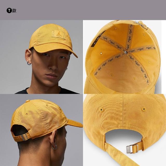 【NIKE 耐吉】帽子 老帽 鴨舌帽 棒球帽 漁夫帽 男帽 女帽 多色任選(FD5181-013&)