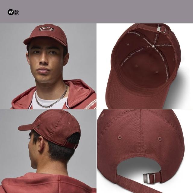 【NIKE 耐吉】帽子 老帽 鴨舌帽 棒球帽 漁夫帽 男帽 女帽 多色任選(FD5181-013&)