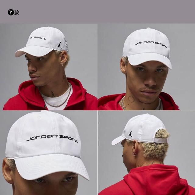【NIKE 耐吉】帽子 老帽 鴨舌帽 棒球帽 漁夫帽 男帽 女帽 多色任選(FD5181-013&)