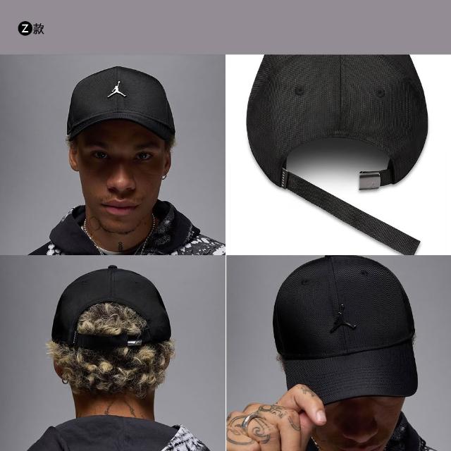 【NIKE 耐吉】帽子 老帽 鴨舌帽 棒球帽 漁夫帽 男帽 女帽 多色任選(FD5181-013&)