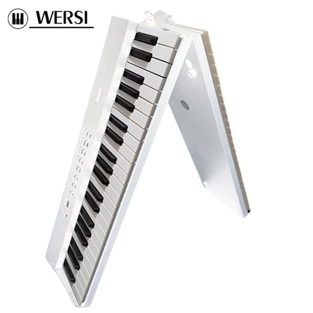 【WERSI】WS88STD摺疊智慧教學88鍵電鋼琴(折疊 法國音源 力度 重錘 數位鋼琴 教學 贈送教材)