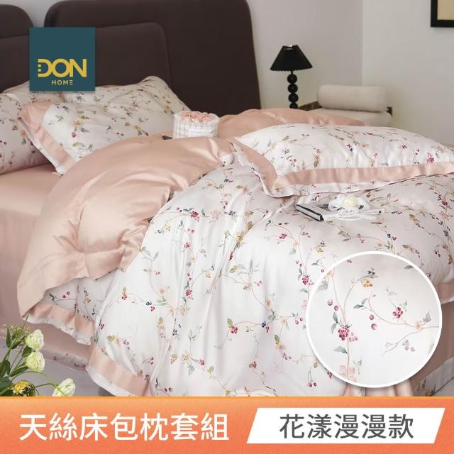 【DON】買1送1 台灣製天絲床包枕套組 雙人/加大-均一價(60支天絲)
