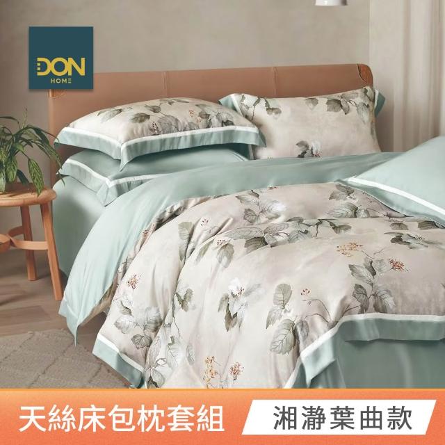 【DON】買1送1 台灣製天絲床包枕套組 雙人/加大-均一價(60支天絲)