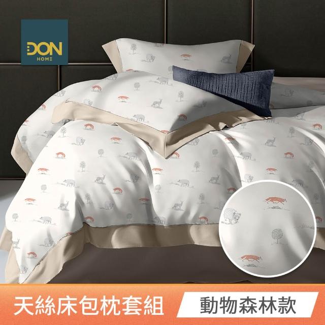 【DON】買1送1 台灣製天絲床包枕套組 雙人/加大-均一價(60支天絲)