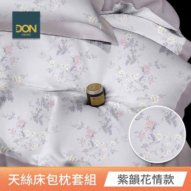 【DON】買1送1 台灣製天絲床包枕套組 雙人/加大-均一價(60支天絲)