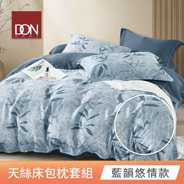 【DON】買1送1 台灣製天絲床包枕套組 雙人/加大-均一價(60支天絲)