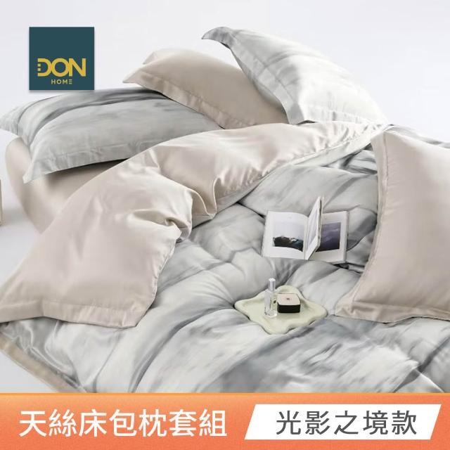 【DON】買1送1 台灣製天絲床包枕套組 雙人/加大-均一價(60支天絲)