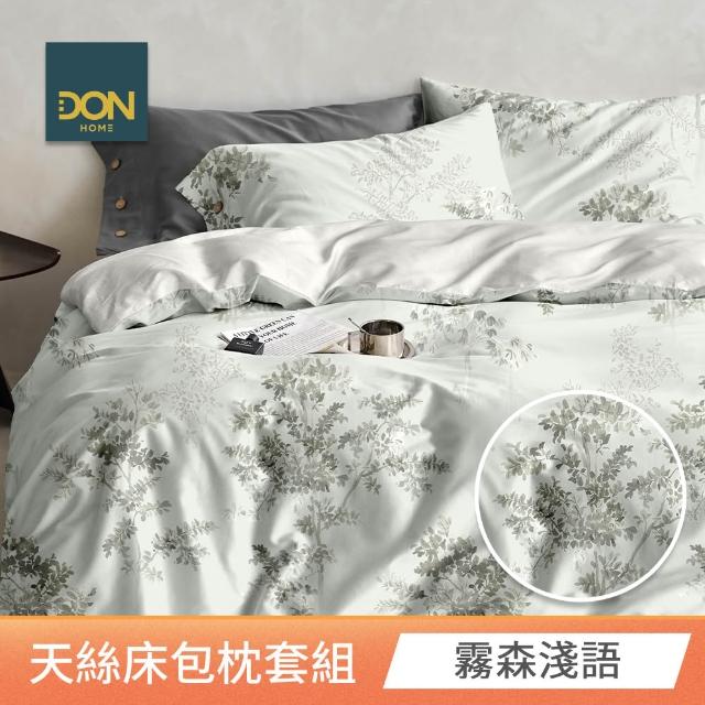 【DON】買1送1 台灣製天絲床包枕套組 雙人/加大-均一價(60支天絲)