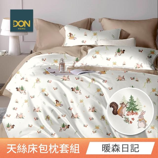 【DON】買1送1 台灣製天絲床包枕套組 雙人/加大-均一價(60支天絲)