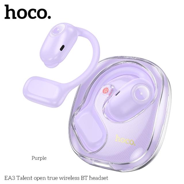 【HOCO】EA3 藝韻開放式真無線藍芽耳機(多款顏色 隨意挑選)