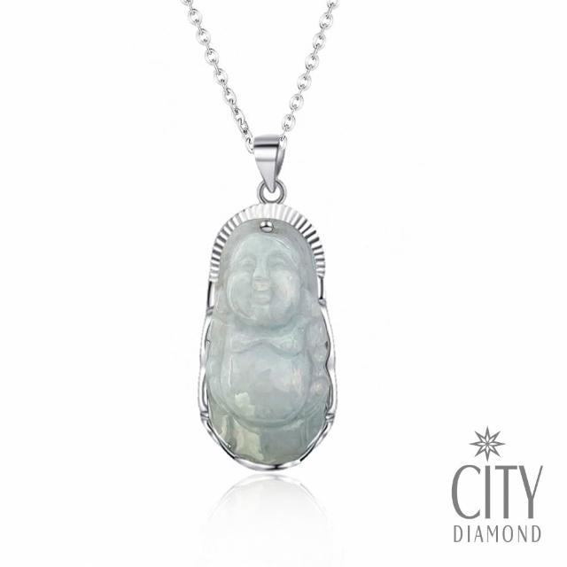 【City Diamond 引雅】純銀天然緬甸玉 福祿豆莢 四季平安 節節高升 項墜多款任選(東方青蘊系列)