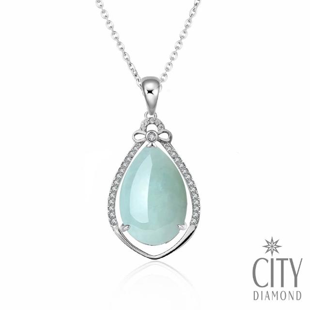 【City Diamond 引雅】純銀天然緬甸玉 福祿豆莢 四季平安 節節高升 項墜多款任選(東方青蘊系列)