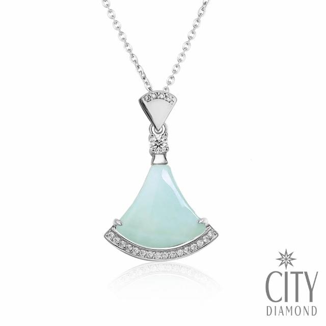 【City Diamond 引雅】純銀天然緬甸玉 福祿豆莢 四季平安 節節高升 項墜多款任選(東方青蘊系列)