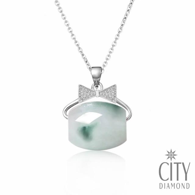 【City Diamond 引雅】純銀天然緬甸玉 福祿豆莢 四季平安 節節高升 項墜多款任選(東方青蘊系列)