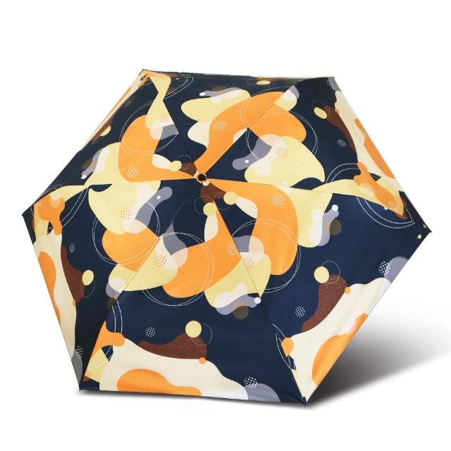 【雙龍牌】繽紛歐蕾真碳纖極輕三折傘 超輕易陽傘雨傘(防曬黑膠傘輕量羽毛傘防風傘B8034A)