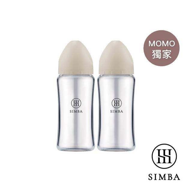 【Simba 小獅王辛巴】蘊蜜質金玻璃寬口防脹氣奶瓶2入組(270ml/新生專用/momo獨家/主導式餵奶專用)