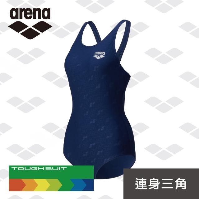 【arena】女連體三角 訓練款 泳衣專業運動訓練露背抗氯速乾泳裝遮肚顯瘦 限量 春夏新款(TSM4007W)