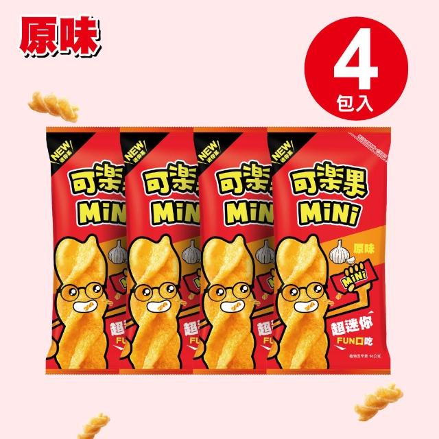 【可樂果】MiNi-原味/香脆麵/蒜小辣/黃金起司(50gx4包/盒)