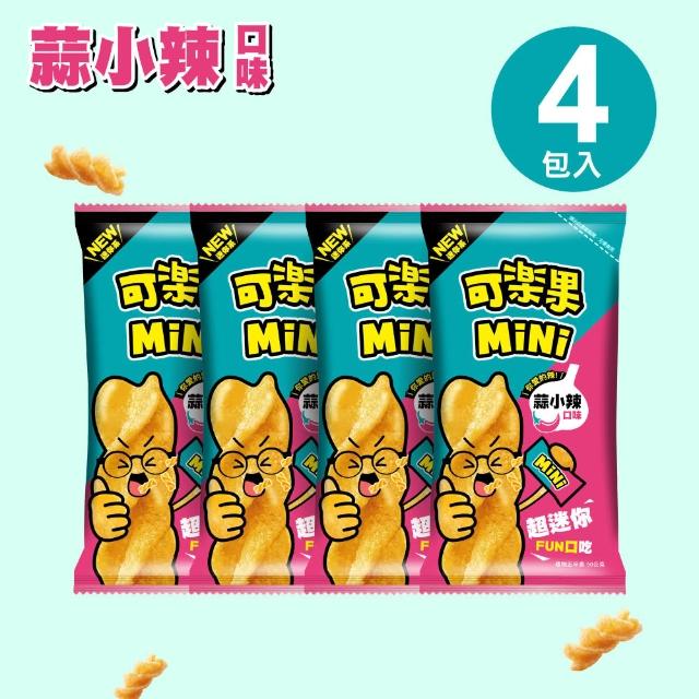 【可樂果】MiNi-原味/香脆麵/蒜小辣/黃金起司(50gx4包/盒)