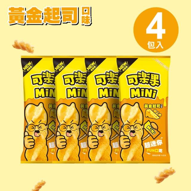 【可樂果】MiNi-原味/香脆麵/蒜小辣/黃金起司(50gx4包/盒)