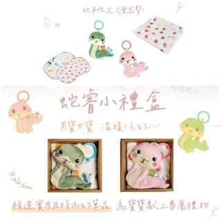 12606053 OL 【Qbibiya】☆momo獨家蛇年寶寶☆蛇睿小禮盒◆甚麼都行安撫+萬用巾+防驚嚇抗菌肚圍(滿月禮盒彌月禮盒)