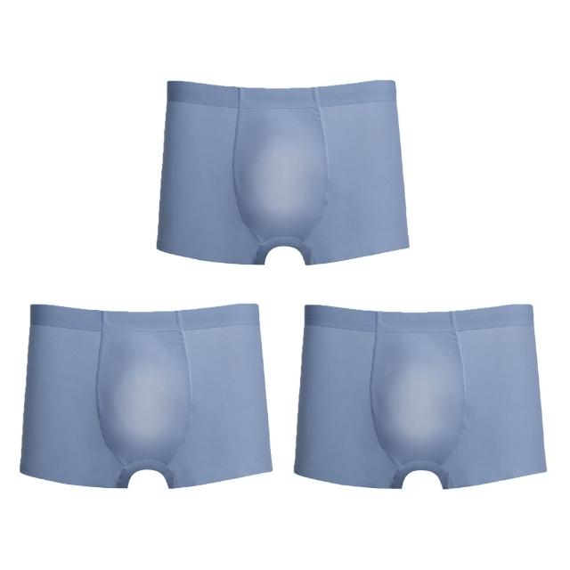 【蒂巴蕾】3件組 透氣快乾抑菌消臭內褲 男 L-2XL(男內褲 平口褲 貼合 貼身 彈力 涼感內褲 男)