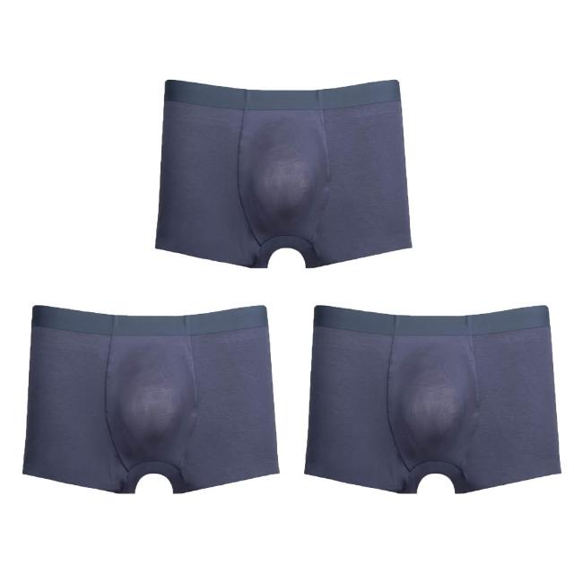 【蒂巴蕾】3件組 透氣快乾抑菌消臭內褲 男 L-2XL(男內褲 平口褲 貼合 貼身 彈力 涼感內褲 男)