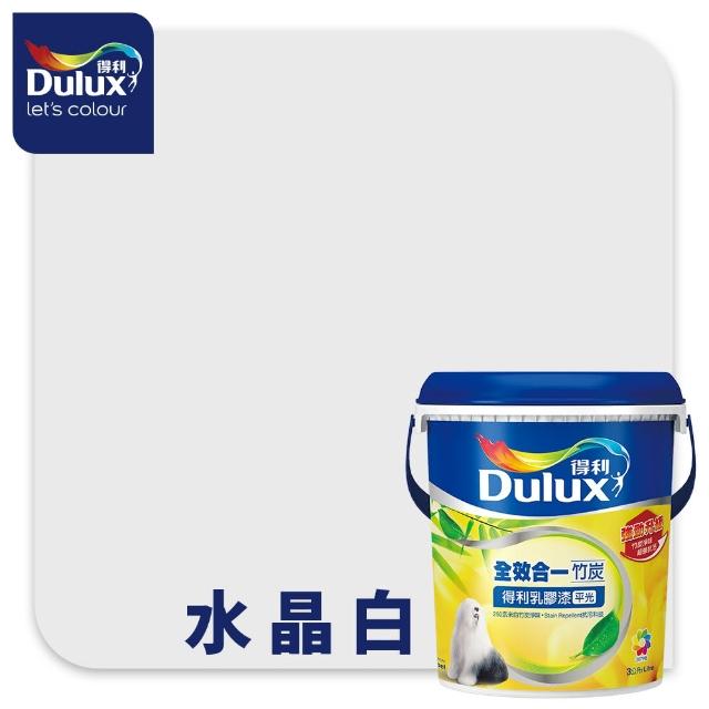 【得利】A986 全效合一竹炭乳膠漆 精選白色系 電腦調色（3公升裝）｜客製化調色漆(油漆)