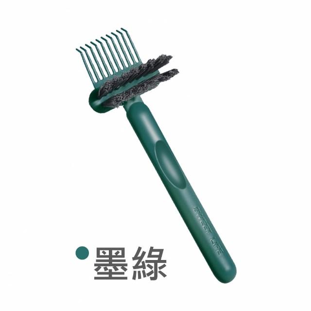 【E.dot】2入組 小物毛髮清潔刷