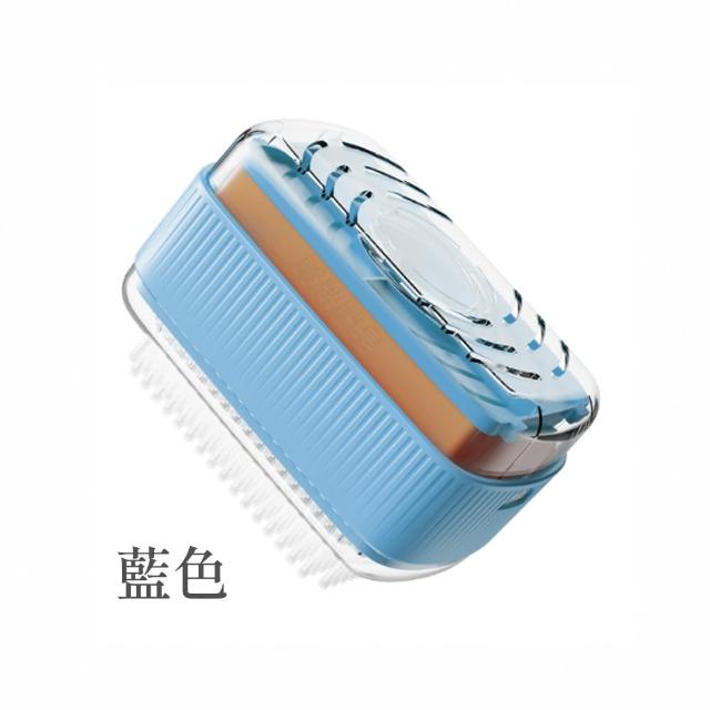 【JIAGO】肥皂起泡盒洗衣刷(2入組)