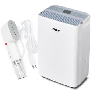 【G-PLUS 拓勤】GD-A002W 智慧節能除濕機 贈送 蒸氣掛燙機H001(貨物稅申請可退500元)