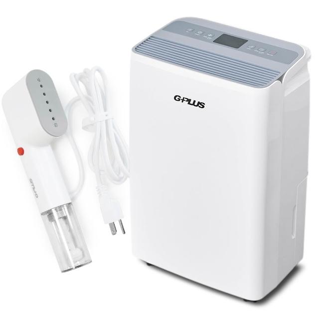 【G-PLUS 拓勤】GD-A002W 智慧節能除濕機 贈送 蒸氣掛燙機H001(貨物稅申請可退500元)