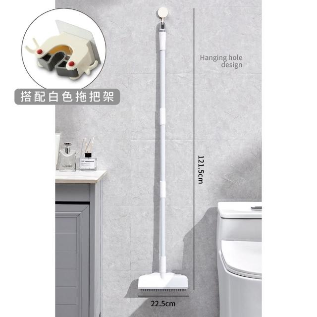 【Warm House Decor 暖和家居】浴室地板刮水刷拖把架組合(地板刷拖把架組合 刮水刷 拖把 收納架 拖把架)
