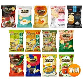 【華元】波的多洋芋片52g-59.5gX10入/箱 荷包蛋/皮蛋/鹹蛋黃/海苔/蔥蛋/茶葉蛋/鹽味/蚵仔煎 TQF微笑標章
