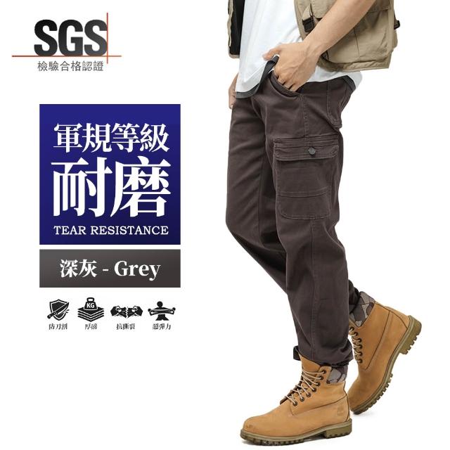 【YT shop】買一送一 SGS認證 超耐磨工作褲 防刀割 透氣不悶熱 伸縮彈性工作長褲(工作褲 耐磨褲 休閒褲)