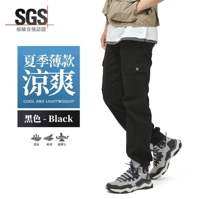 【YT shop】買一送一 SGS認證 超耐磨工作褲 防刀割 透氣不悶熱 伸縮彈性工作長褲(工作褲 耐磨褲 休閒褲)