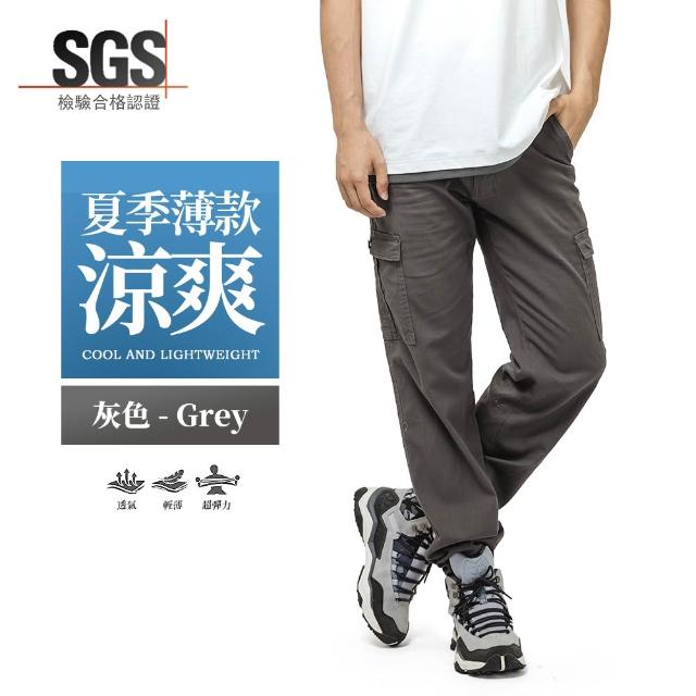 【YT shop】買一送一 SGS認證 超耐磨工作褲 防刀割 透氣不悶熱 伸縮彈性工作長褲(工作褲 耐磨褲 休閒褲)