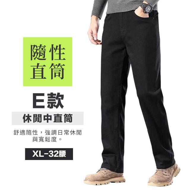 【YT shop】買一送一 耐磨耐污 抗撕裂 多袋工作褲 三個版型任選(現貨/小直筒/中直筒/縮口褲)